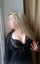 Вероника КУНИ ВХОДИТ, 8 950 518-85-48 Вероника КУНИ ВХОДИТ из Мурманска